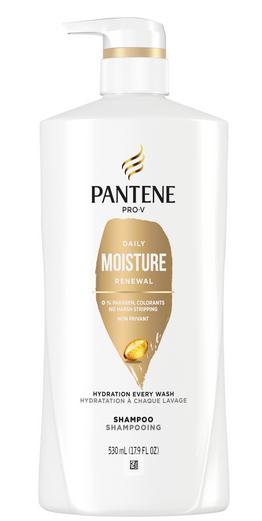daily moisture shampoo 530ml
